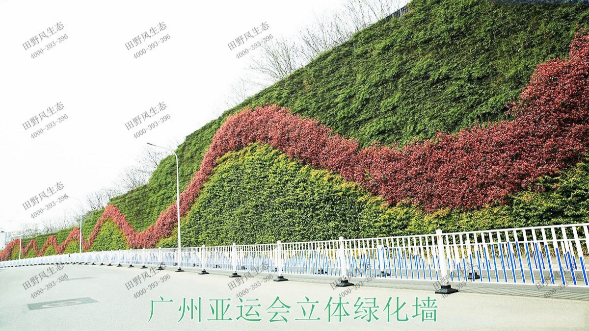 廣州亞運城立體雕塑工程 廣州亞運城立體雕塑工程