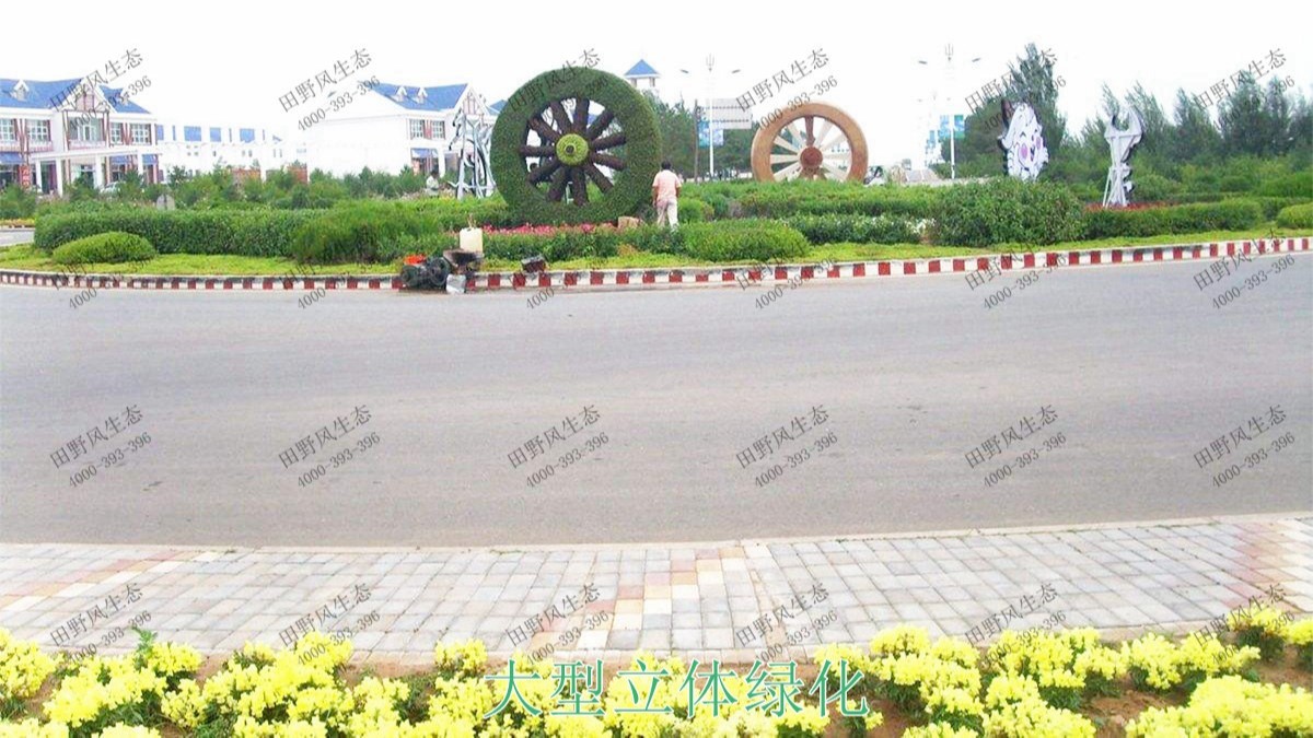 深圳園博立體綠化工程 深圳園博立體綠化工程