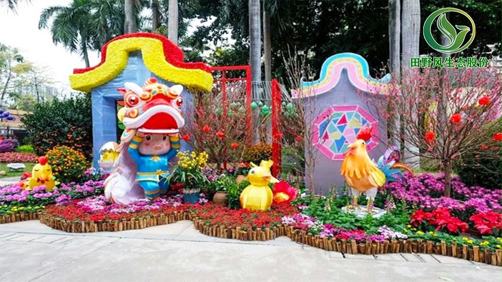 海景集團(tuán)年花訂購配送服務(wù) 海景集團(tuán)年花訂購配送服務(wù)