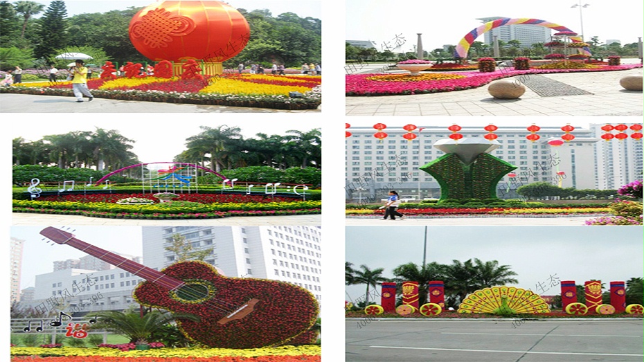 未標(biāo)題-46 未標(biāo)題-46