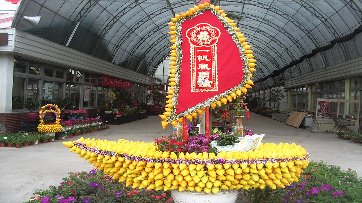 1五代同堂一帆風順