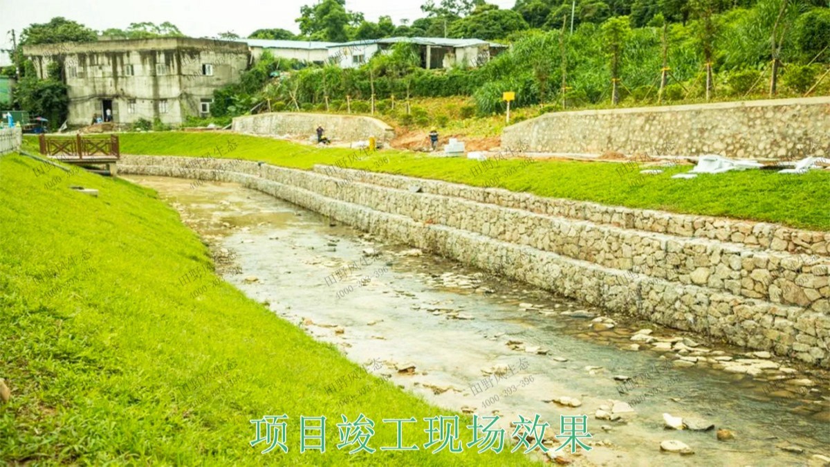 仁化縣董塘河道生態(tài)治理工程 仁化縣董塘河道生態(tài)治理工程