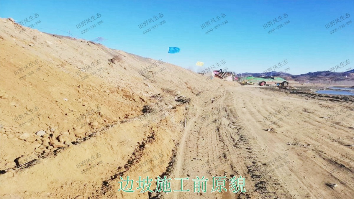 龍勝縣和平河道河堤坡面掛網(wǎng)植草施工 龍勝縣和平河道河堤坡面掛網(wǎng)植草施工