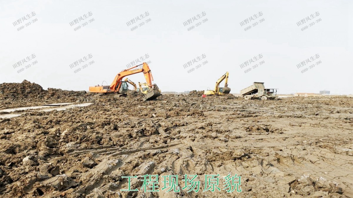 河北百花谷休閑綜合體項目 河北百花谷休閑綜合體項目