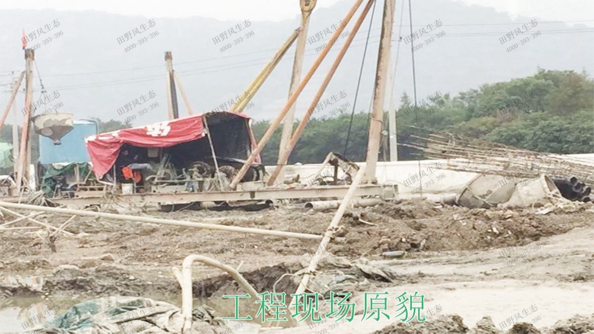 嶺南大地休閑生態(tài)綜合體項目 嶺南大地休閑生態(tài)綜合體項目