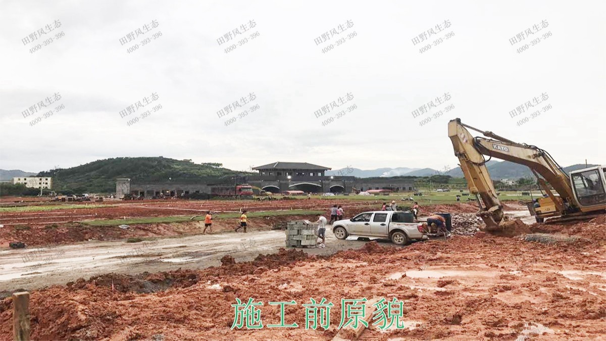 江夏區(qū)舒安未來家園休閑農(nóng)業(yè)規(guī)劃設(shè)計(jì) 江夏區(qū)舒安未來家園休閑農(nóng)業(yè)規(guī)劃設(shè)計(jì)