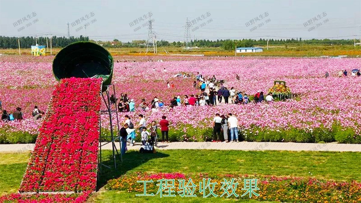 三水僑鑫生態(tài)園綜合體項(xiàng)目 三水僑鑫生態(tài)園綜合體項(xiàng)目
