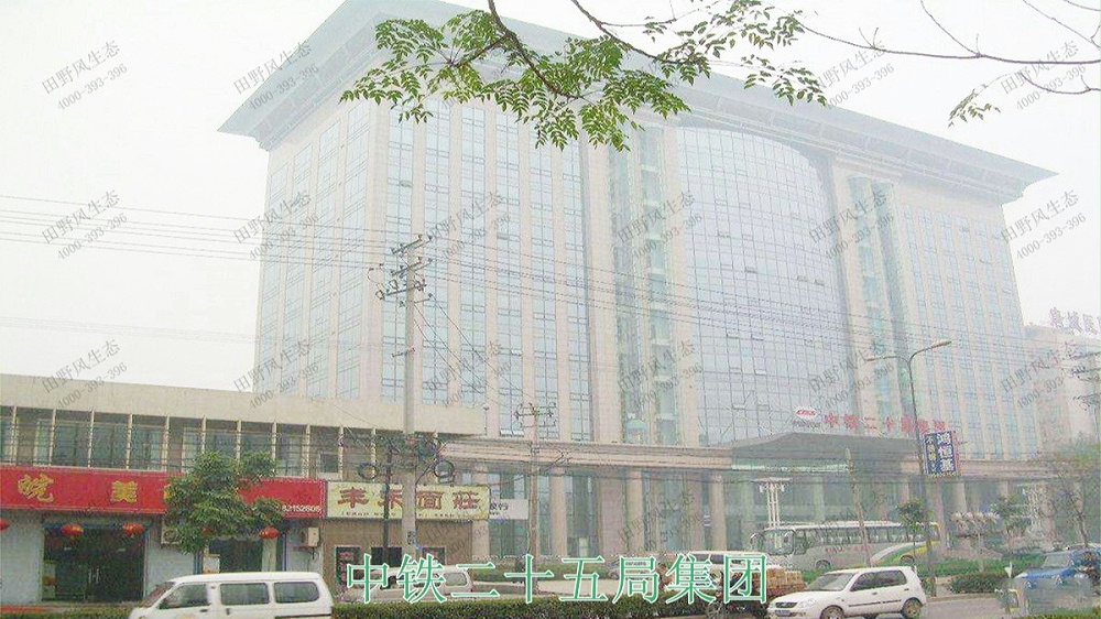 室內(nèi)盆栽租擺,中鐵二十五局集團綠化租擺案例 室內(nèi)盆栽租擺,中鐵二十五局集團綠化租擺案例