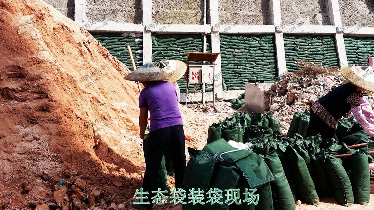 廣東清遠(yuǎn)美林基業(yè)地產(chǎn)邊坡復(fù)綠 廣東清遠(yuǎn)美林基業(yè)地產(chǎn)邊坡復(fù)綠