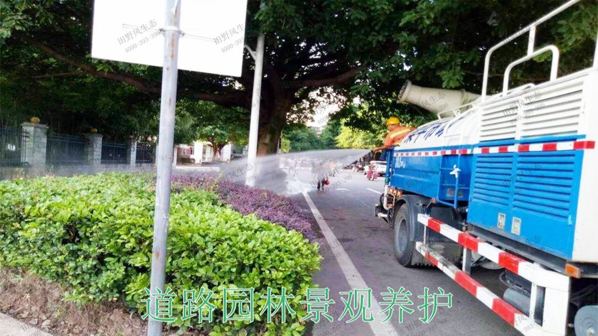 廣東梅州梅江區(qū)綠化美化工程 廣東梅州梅江區(qū)綠化美化工程