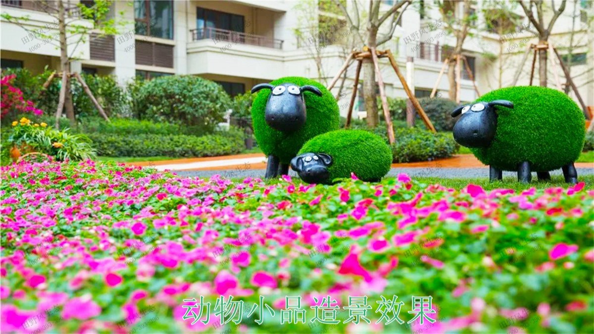廣東佛山市保利中景花園工程 廣東佛山市保利中景花園工程