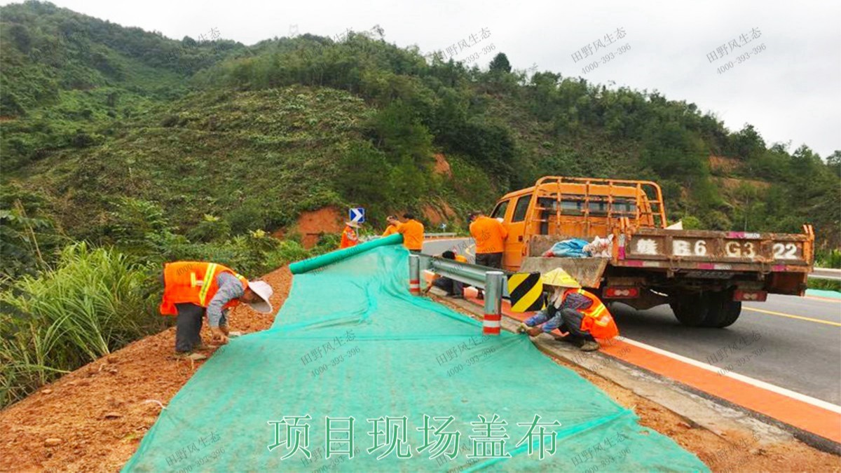 贛州全南公路市政道路工程 贛州全南公路市政道路工程