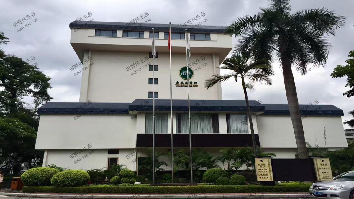 廣東迎賓館綠植花卉租賃案例 廣東迎賓館綠植花卉租賃案例