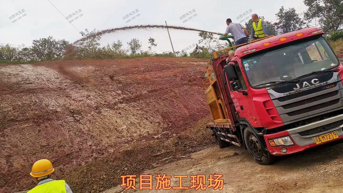 項目施工現(xiàn)場 項目施工現(xiàn)場