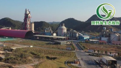 玉山推進(jìn)礦山生態(tài)修復(fù)，荒廢礦山變“生態(tài)福地”