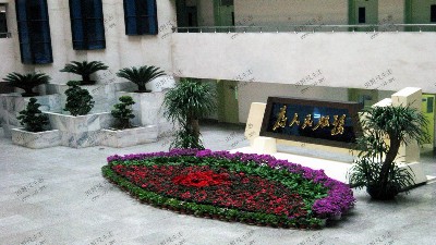 機關(guān)室內(nèi)組合景觀