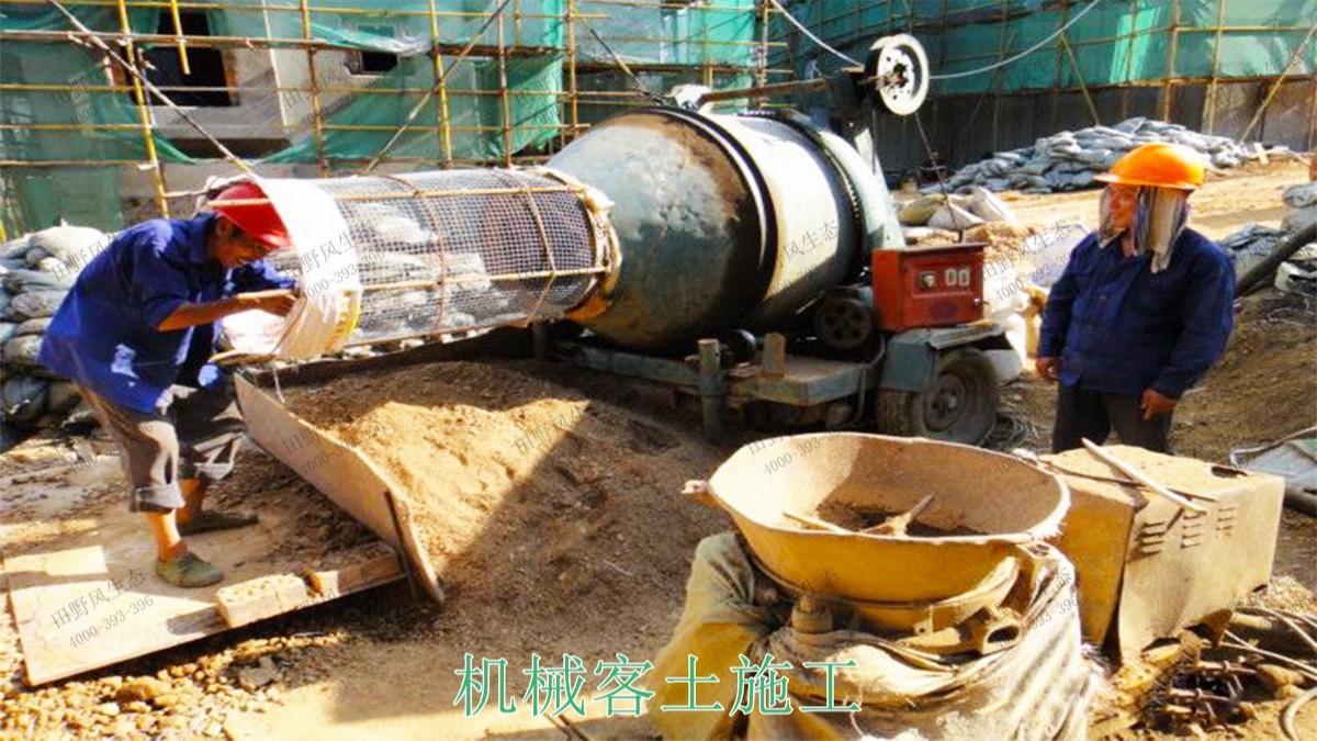 新豐縣工業(yè)園區(qū)復(fù)綠工程 新豐縣工業(yè)園區(qū)復(fù)綠工程