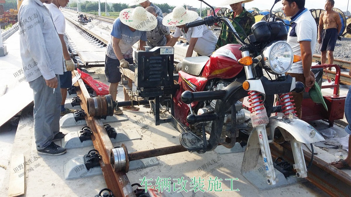 貴廣高鐵廣東段高鐵路邊坡噴草 貴廣高鐵廣東段高鐵路邊坡噴草