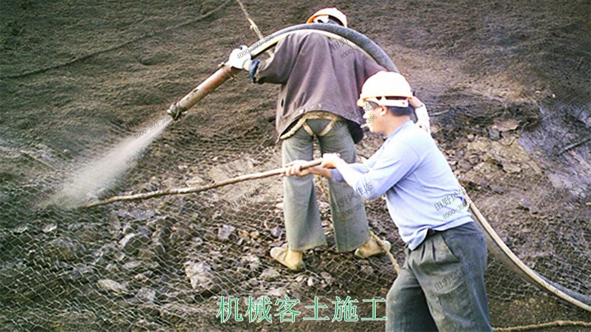 福建龍巖鐵礦山邊坡復(fù)綠 福建龍巖鐵礦山邊坡復(fù)綠