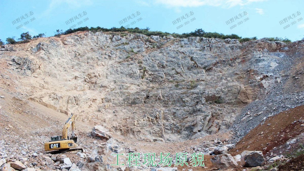 梅州永福石場生態(tài)修復工程 梅州永福石場生態(tài)修復工程