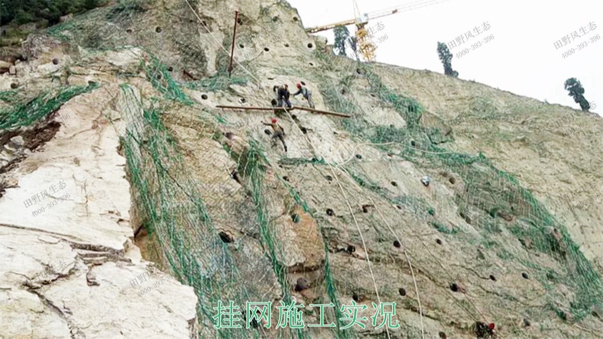 梅州永福石場生態(tài)修復工程 梅州永福石場生態(tài)修復工程