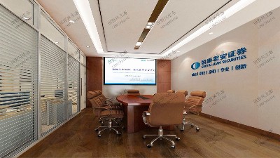 國泰君安證券股份有限公司植物租擺案例 國泰君安證券股份有限公司植物租擺案例